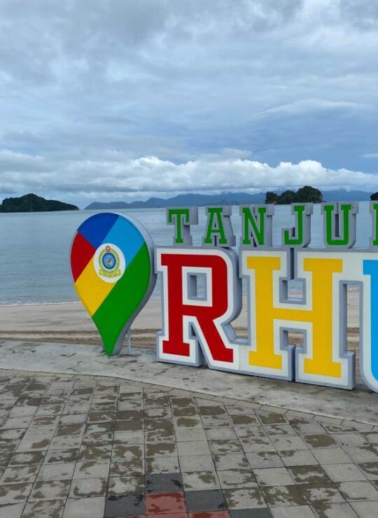 Tanjung Rhu